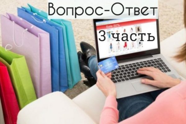 Что с кракеном сегодня сайт