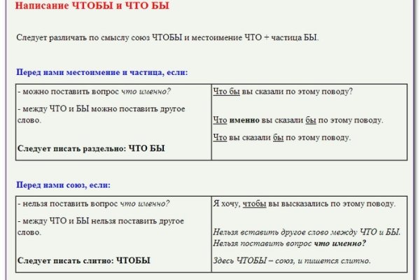 Как через сафари зайти на кракен