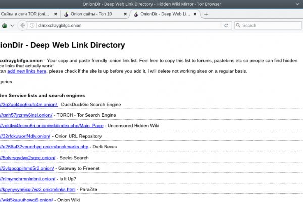 Кракен адрес тор
