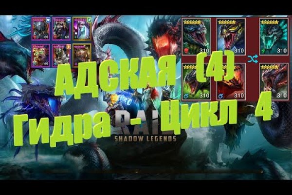 Kraken ссылка сайт kraken clear com